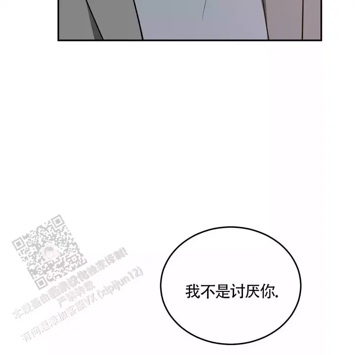 第115话14