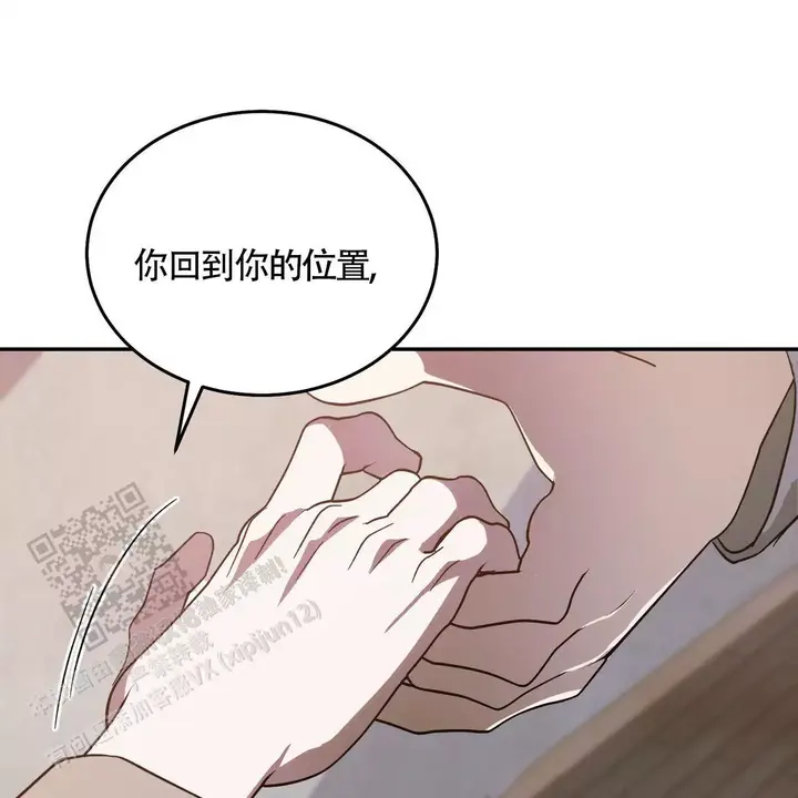 第116话1