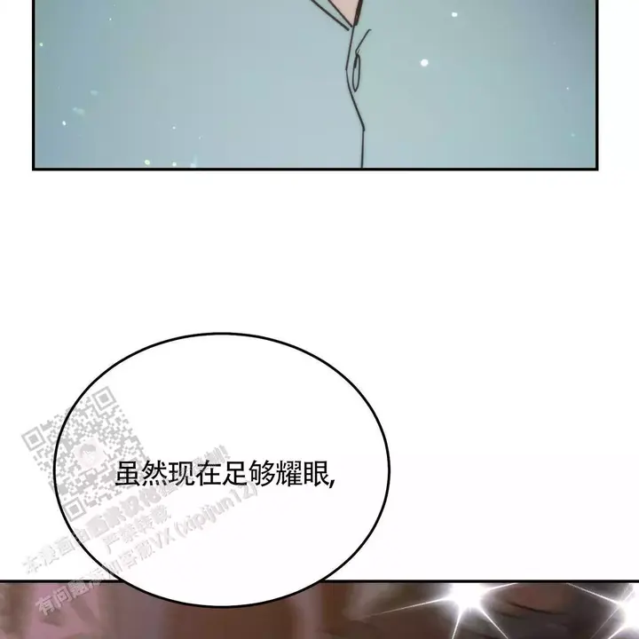 第116话30