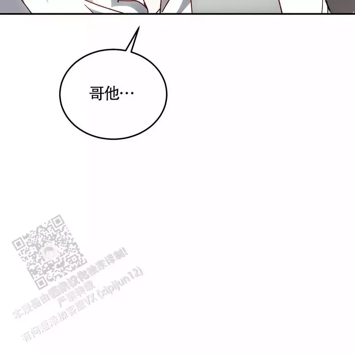 第118话23