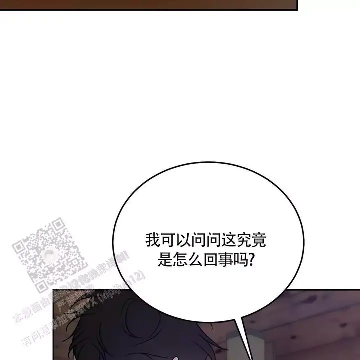 第118话59