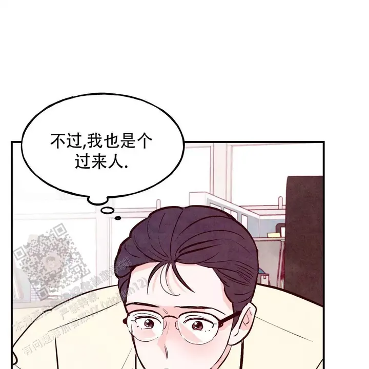 第75话5