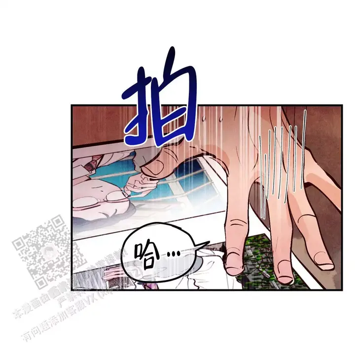 第76话3