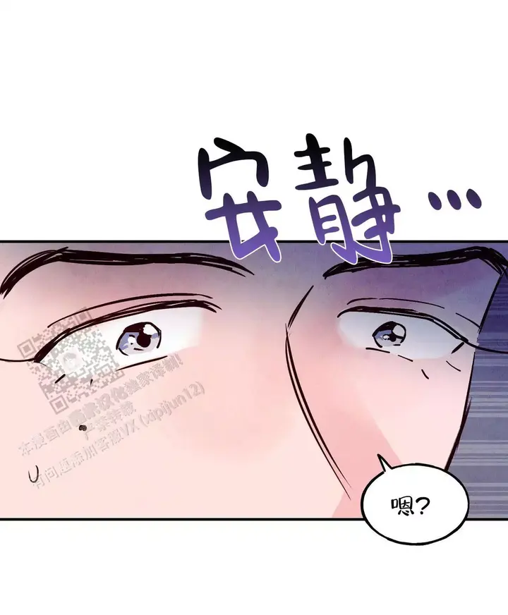 第76话51