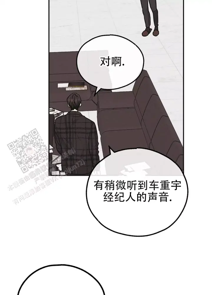 第154话32