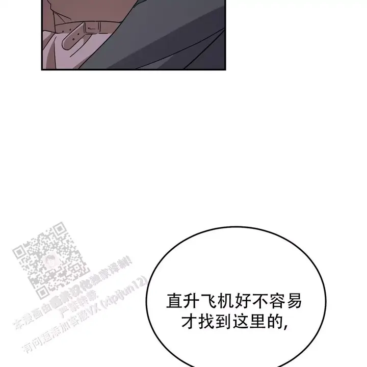 第121话53