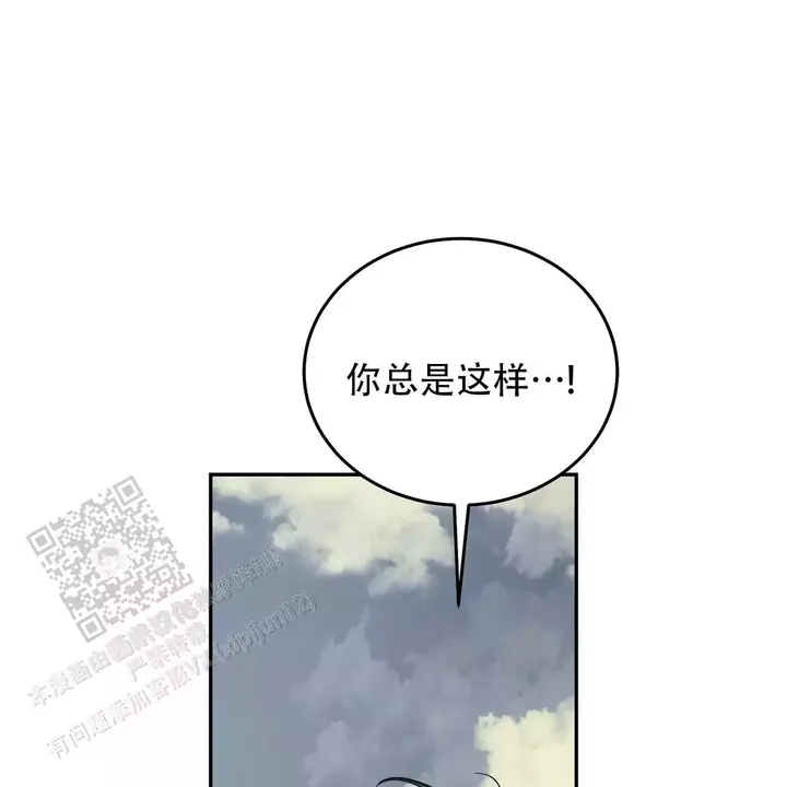 第121话47