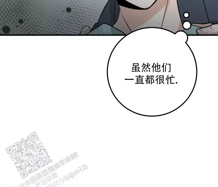 第4话30