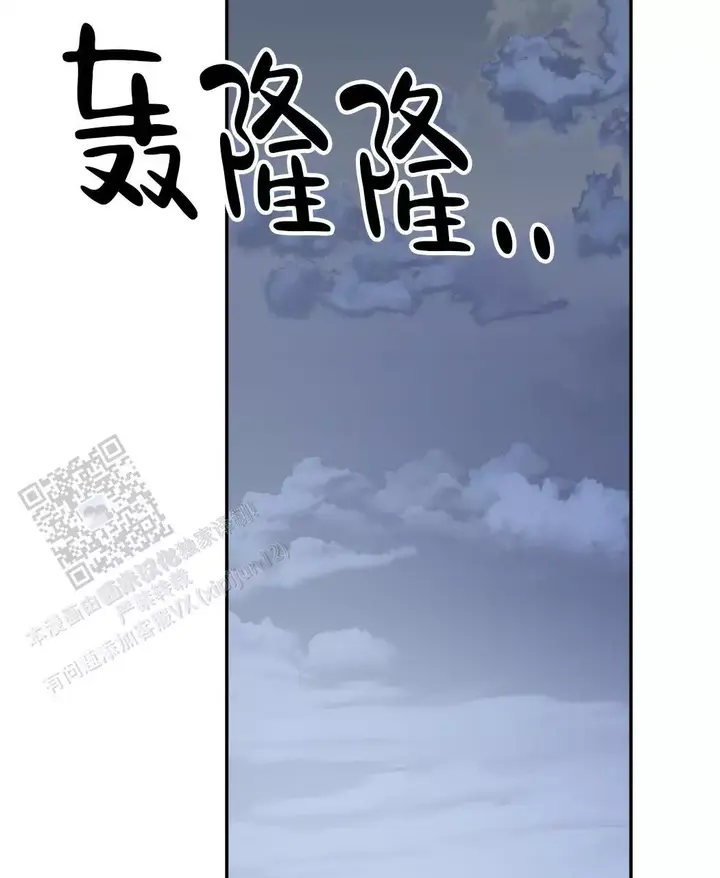 第123话1