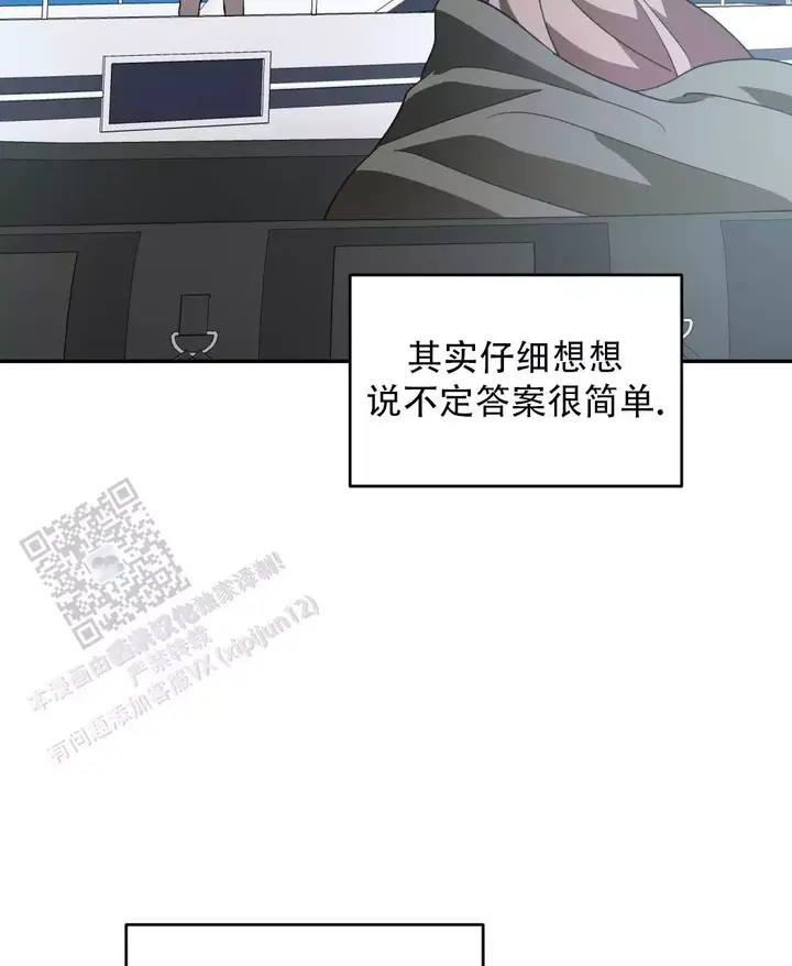 第124话22