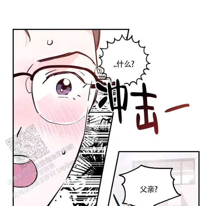 第79话42