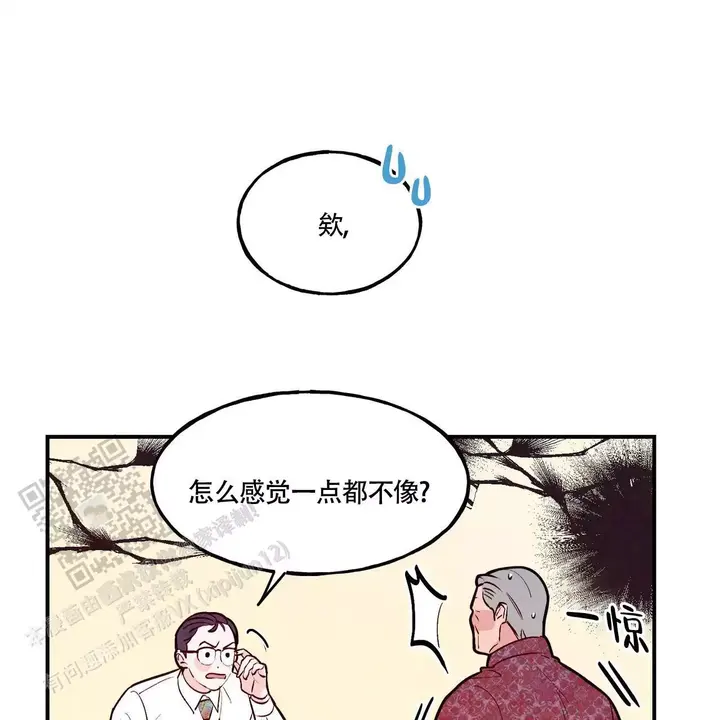 第78话56