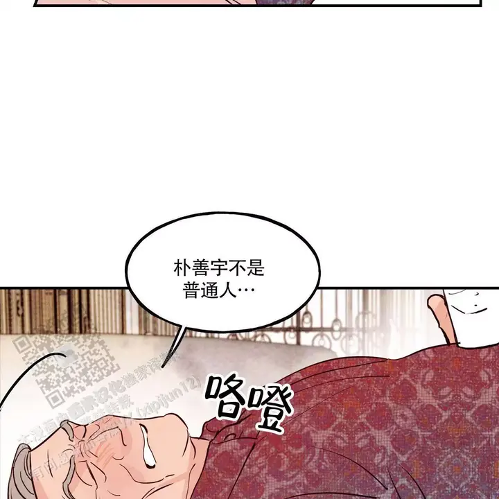 第81话55