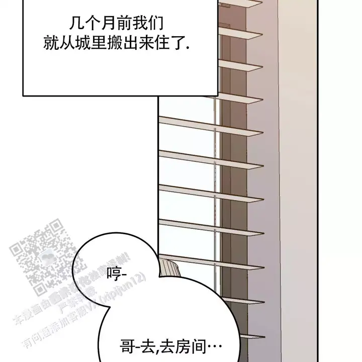 第127话33