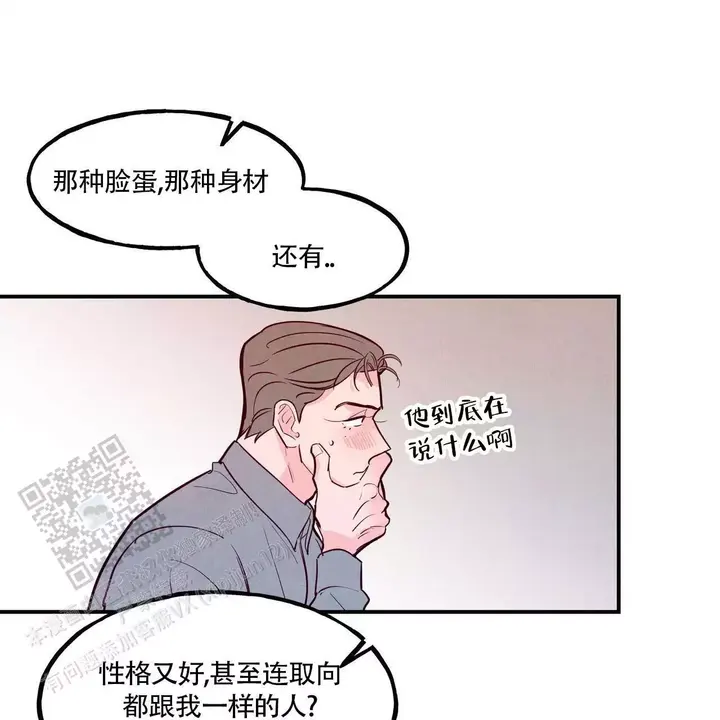 第81话0