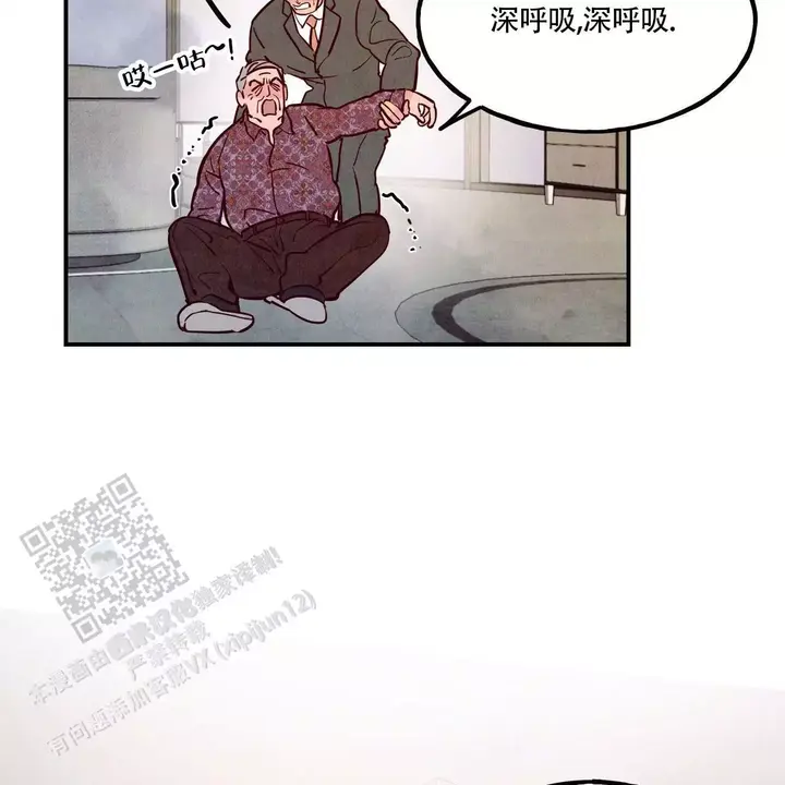 第81话26