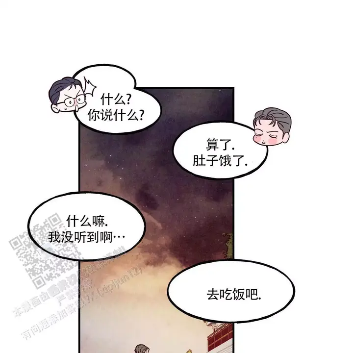 第81话49