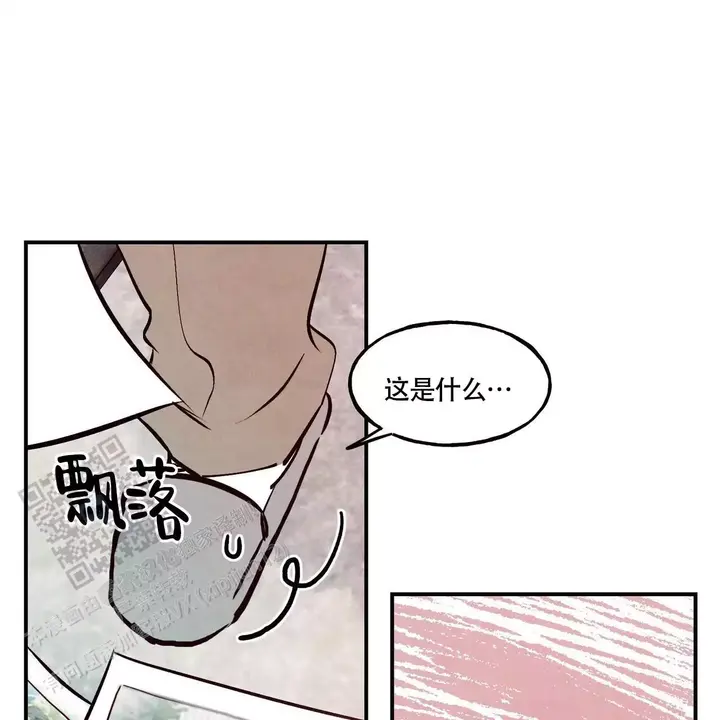 第79话5