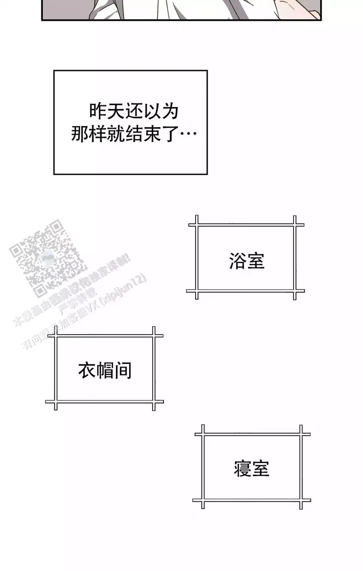 第127话44